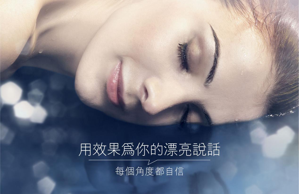 告別瘦臉針，選擇德國LuBa小臉精華